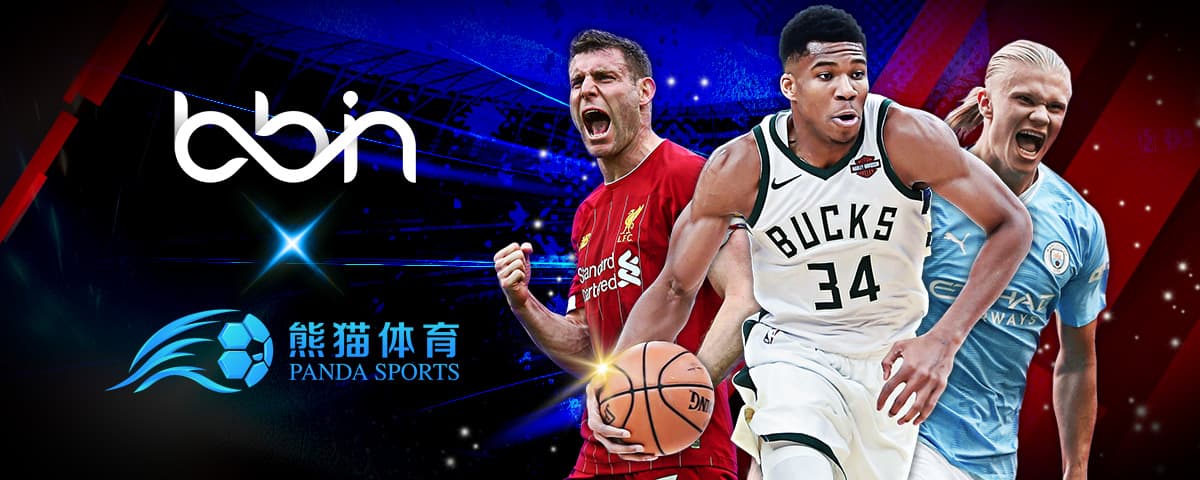 众多精英跑